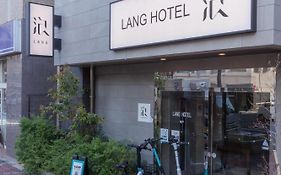Lang亀戸 #ハロウィン #紅葉 #ビジネスホテルよりも広い26平米 #亀戸駅徒歩4分 #全館wifi #チェックアウトのみ清掃あり#清掃料込み #Netflixキット見放題 #アイロン貸出 #ディズニーランドにも便利なアクセス #秋葉原附近酒店
